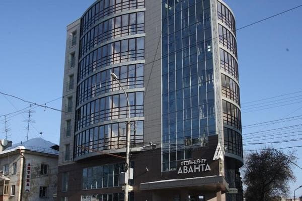 Аванта Отель-Центр