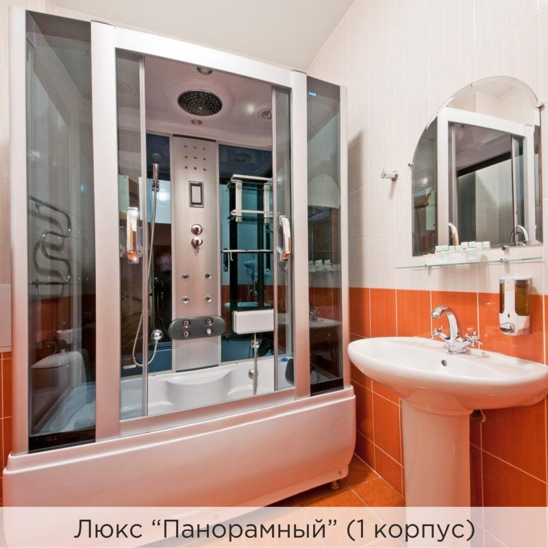 Люкс "Панорамный" (№328, 428)