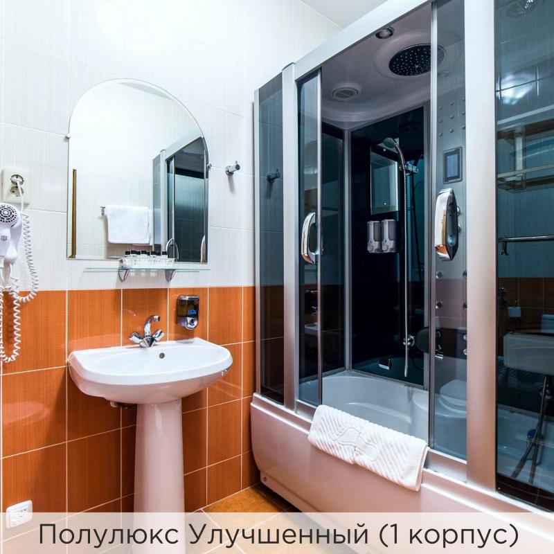 Полулюкс улучшенный (1 и 2 корпус)