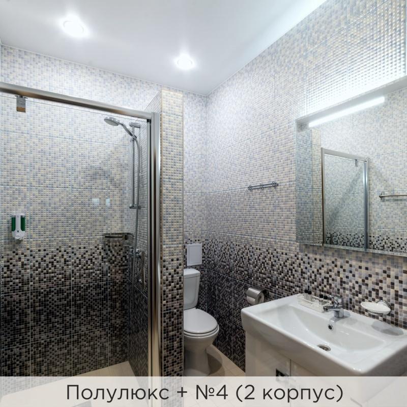 Полулюкс+ (2 корпус)