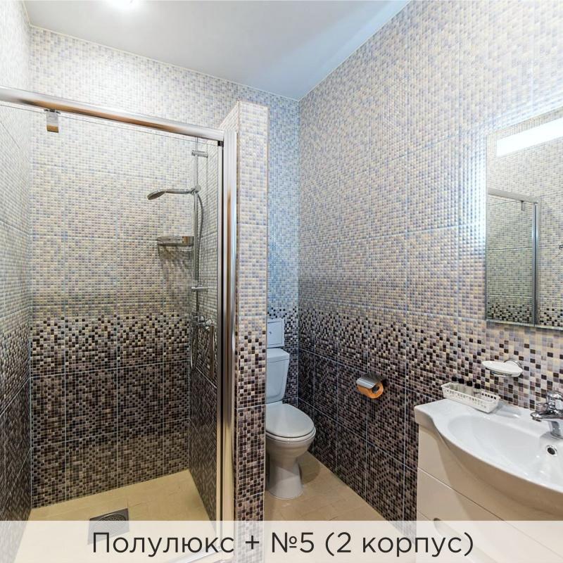 Полулюкс+ (2 корпус)