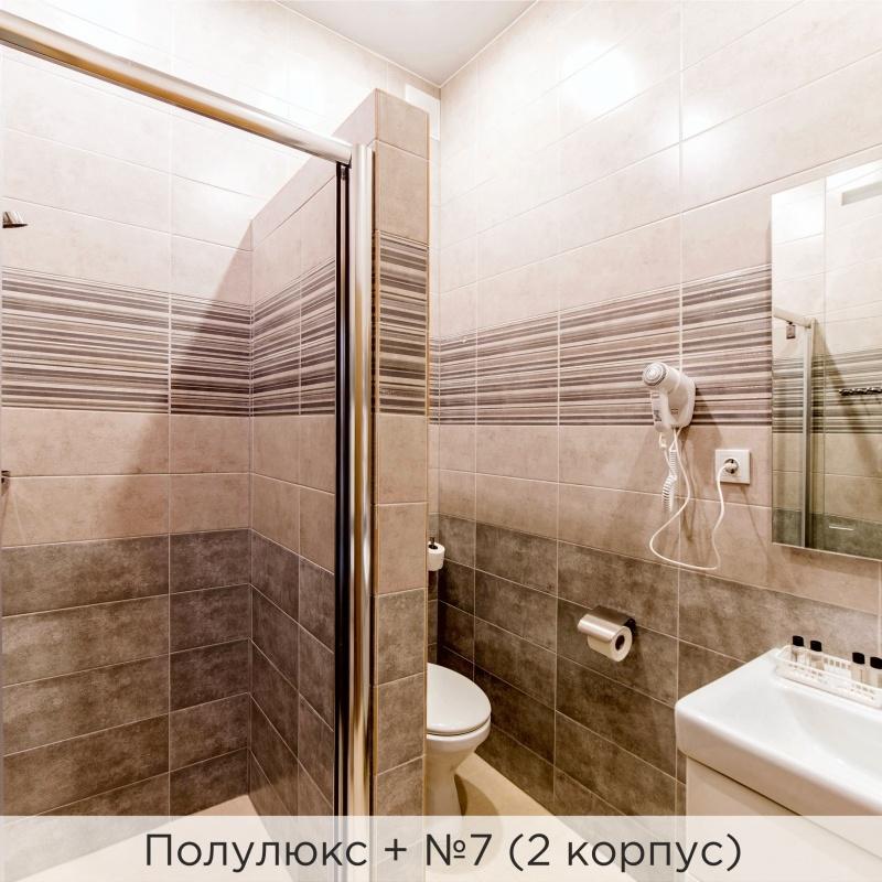 Полулюкс+ (2 корпус)