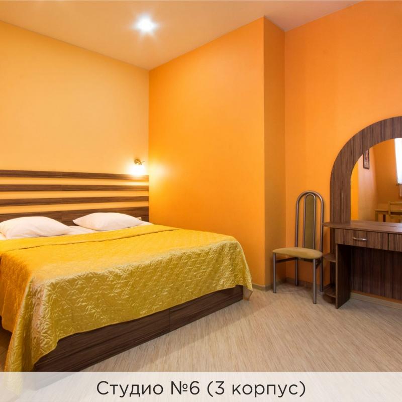 Студио (3 корпус)