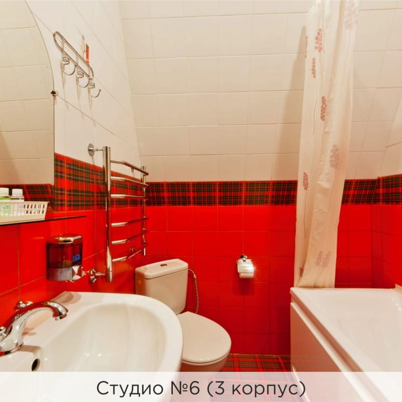 Студио (3 корпус)
