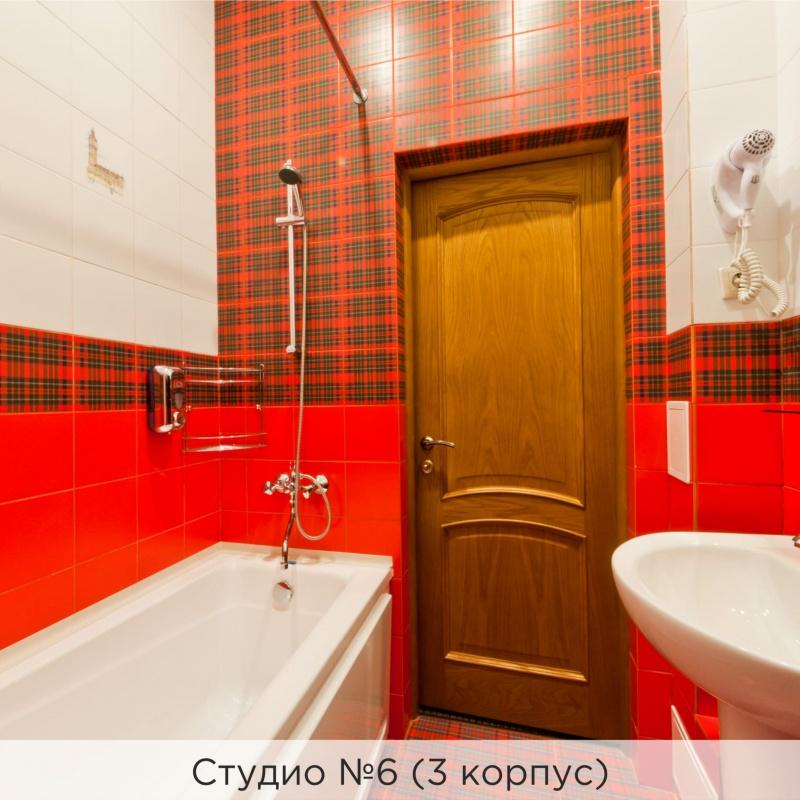 Студио (3 корпус)