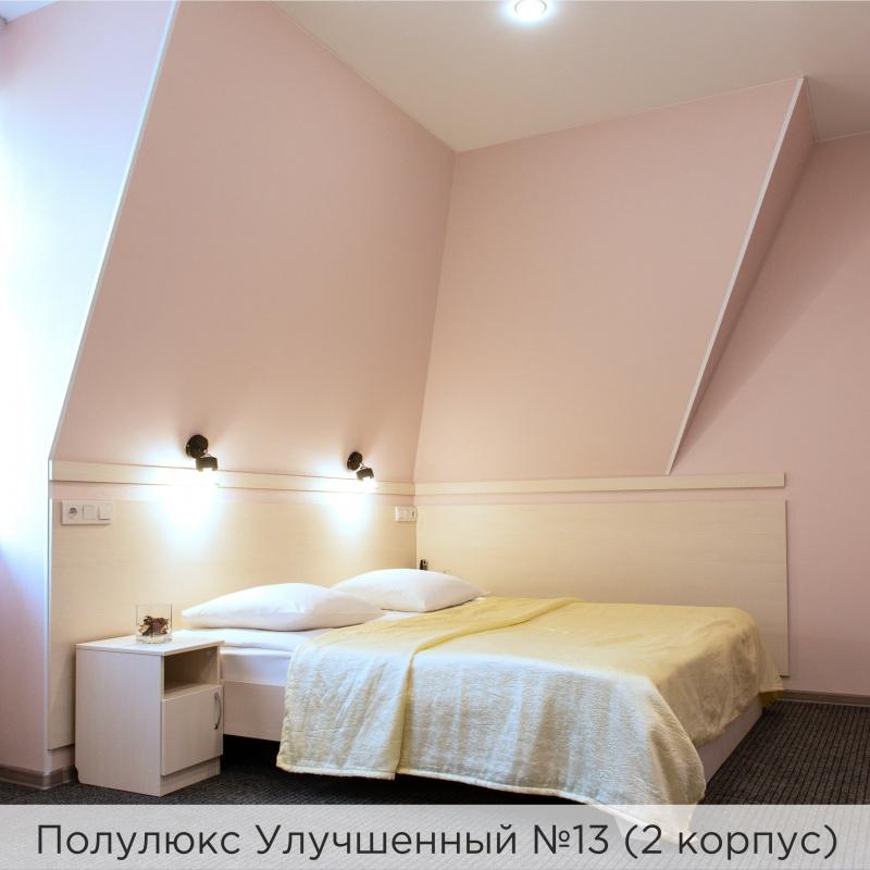 Полулюкс Улучшенный №13 (2 корпус)