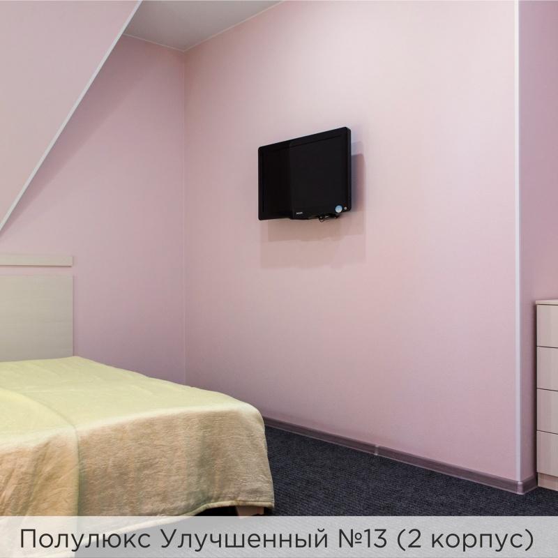 Полулюкс Улучшенный №13 (2 корпус)