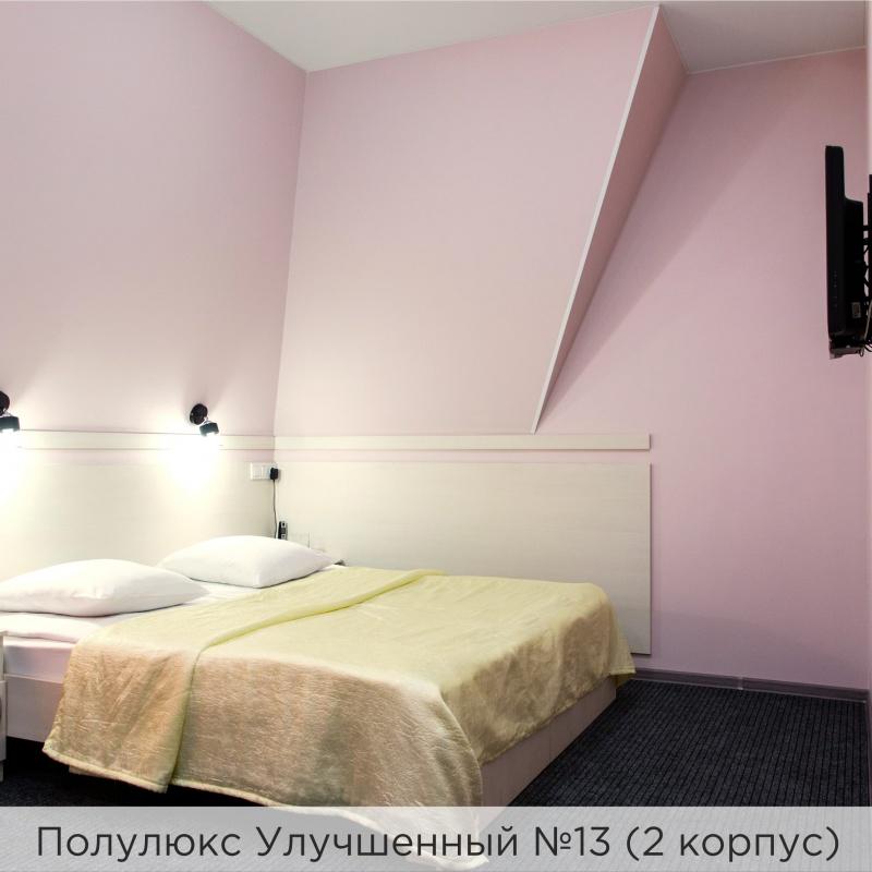 Полулюкс Улучшенный №13 (2 корпус)