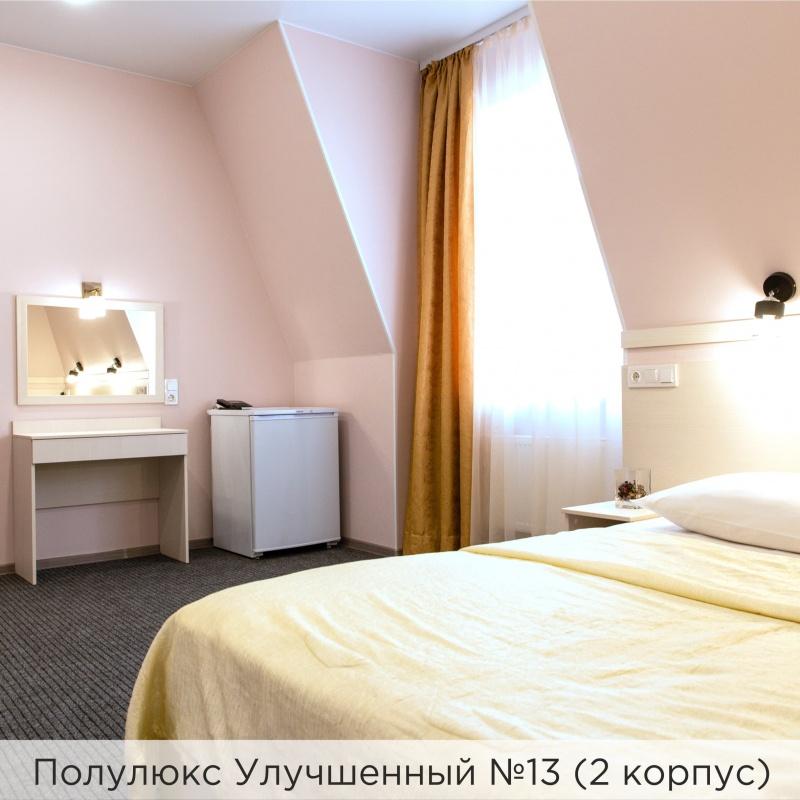 Полулюкс Улучшенный №13 (2 корпус)