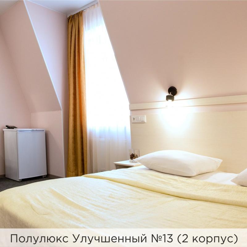 Полулюкс Улучшенный №13 (2 корпус)