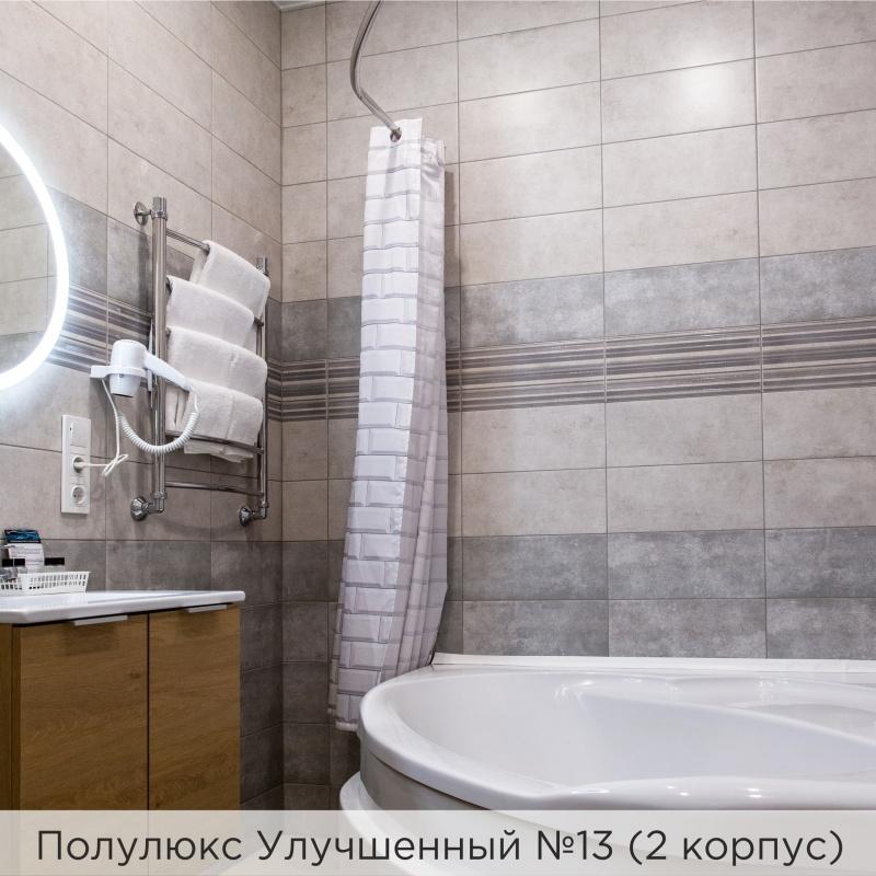 Полулюкс Улучшенный №13 (2 корпус)