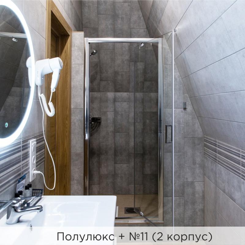 Полулюкс+ (2 и 3 корпус)