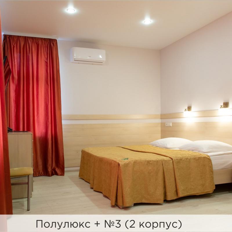 Полулюкс+ (2 и 3 корпус)