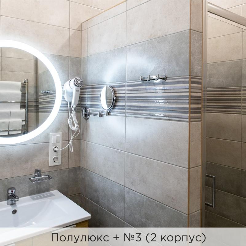 Полулюкс+ (2 и 3 корпус)