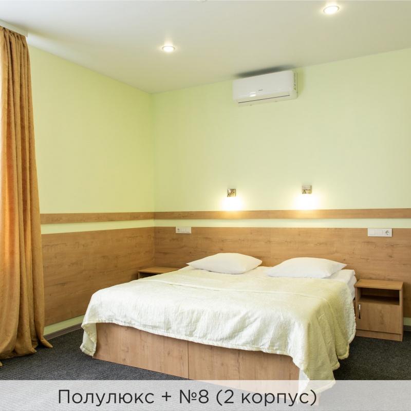Полулюкс+ (2 и 3 корпус)