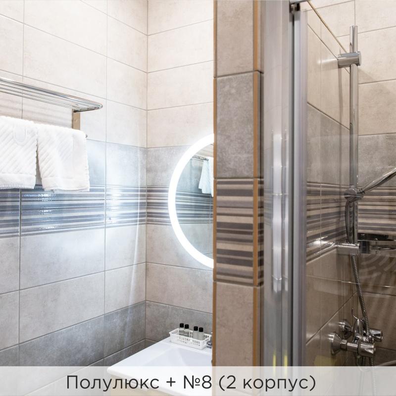 Полулюкс+ (2 и 3 корпус)