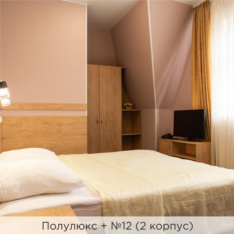Полулюкс+ (2 и 3 корпус)