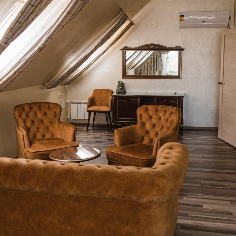 Super Luxe