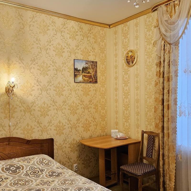 Стандарт