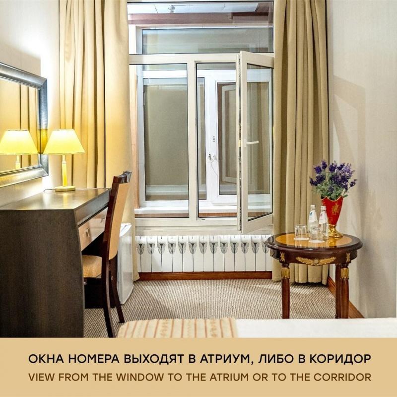 Стандартный двухместный номер, вид в холл отеля