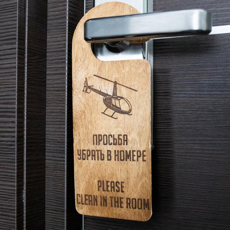 Стандарт+ с обычным окном