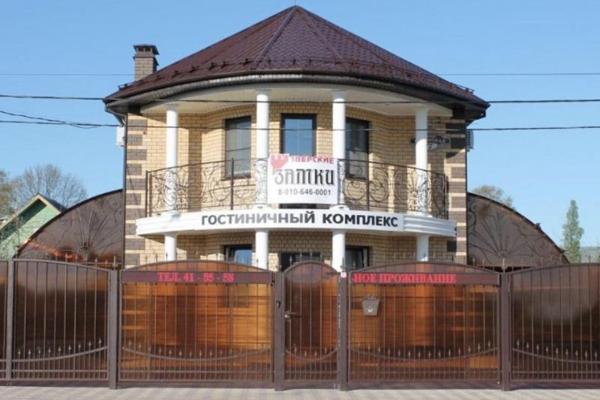 Тверские Замки Гостиничный Комплекс