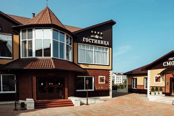 Смолка
