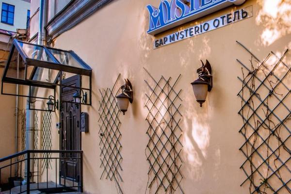 Мистерио Отель