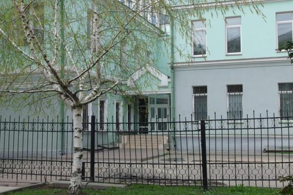 Басманка Дом Приемов