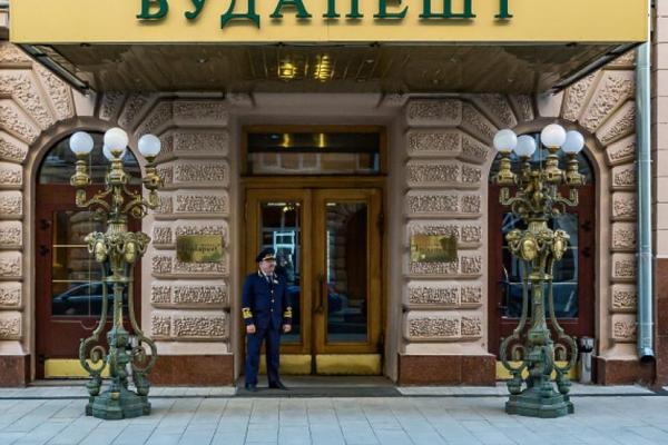 Будапешт
