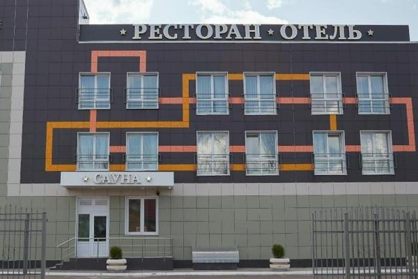 Араз Палас