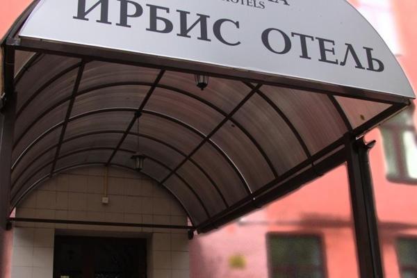 Максима Ирбис
