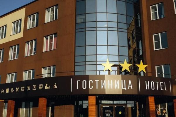 Стандарт Отель