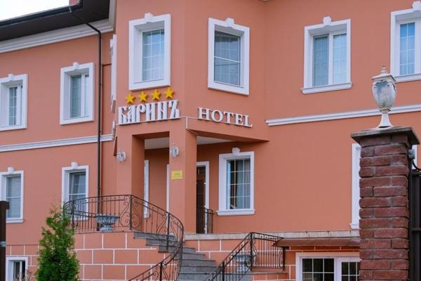 Баринъ
