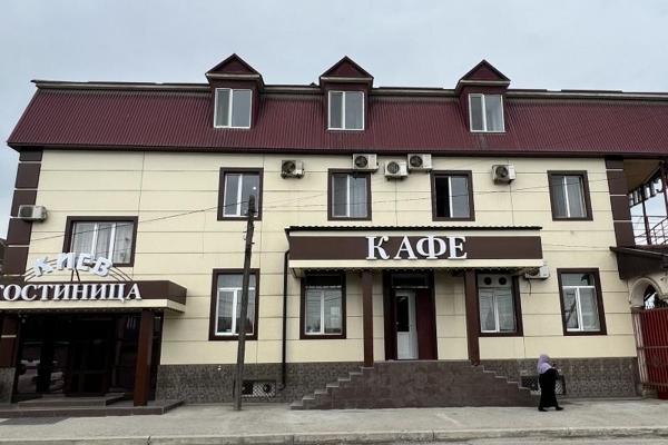 Киев