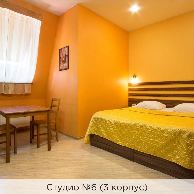 Студио (3 корпус)