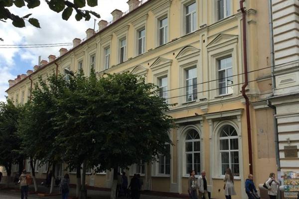 В Центре Апарт-Отель