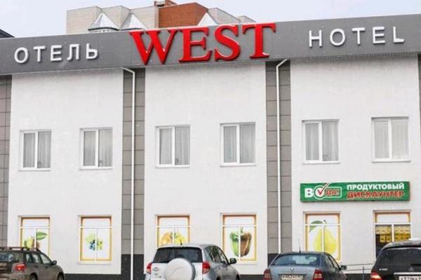 Вест Отель
