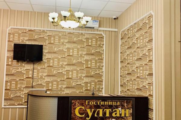 Султан-5